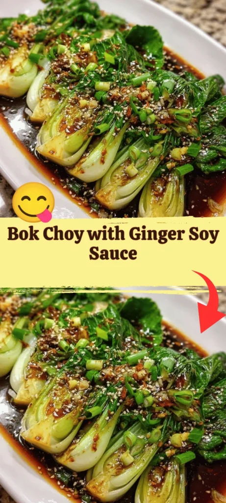 Bok Choy with Ginger Soy Sauce garnished and served in a bowl
