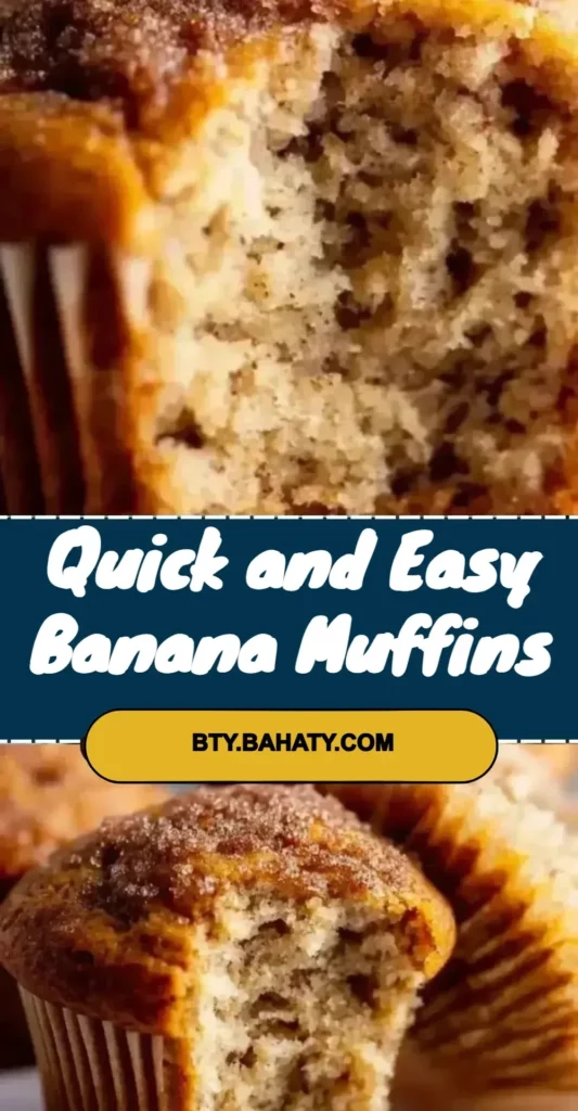 Freshly baked quick and easy banana muffins on a cooling rack